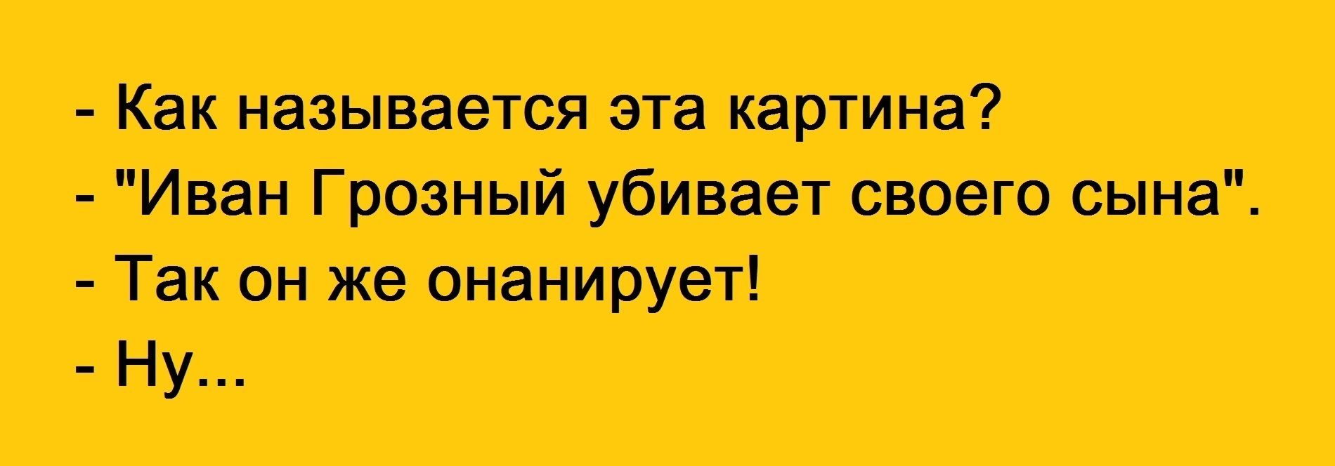 Мщпт _М Лисицасмт