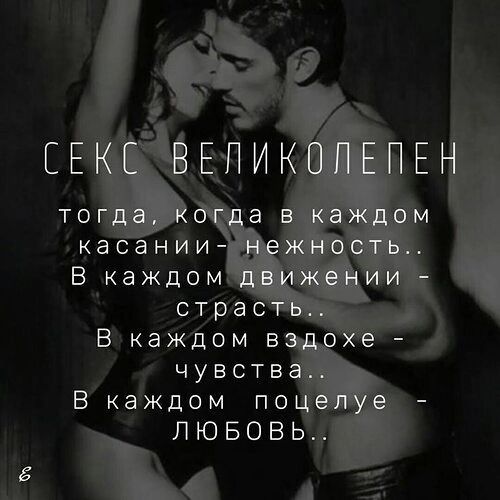 ы чувств В каждом по