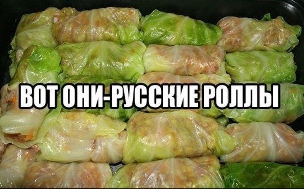 ЁПТ онипесни РШШЫ еік