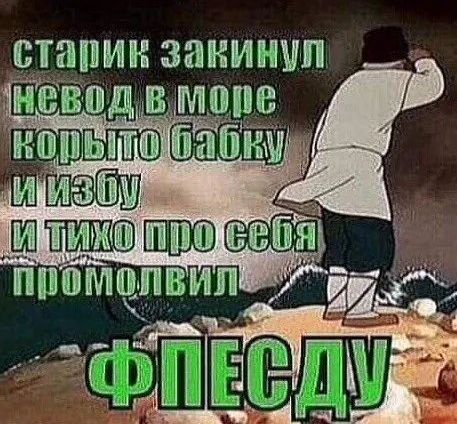 БТНПИН ЗИНИНУП