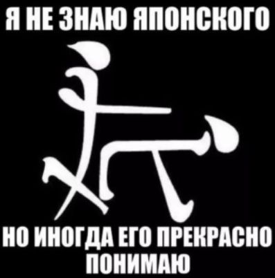 зндю ппононого 7 но ИНЩМ ЕП питона понимдю