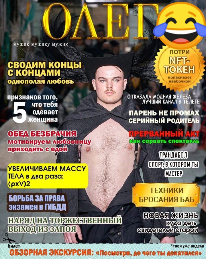 СЗОДИМ КВНЦЫ с КОНЦАМИ однополая Любань признаков того по ибп ппиупп опор ЭКСКУРСИЯ пвепик и что тт