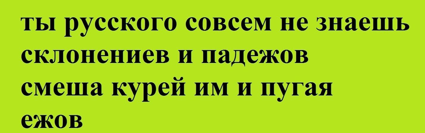 шшшщвшшпшш Ц сжатии ум