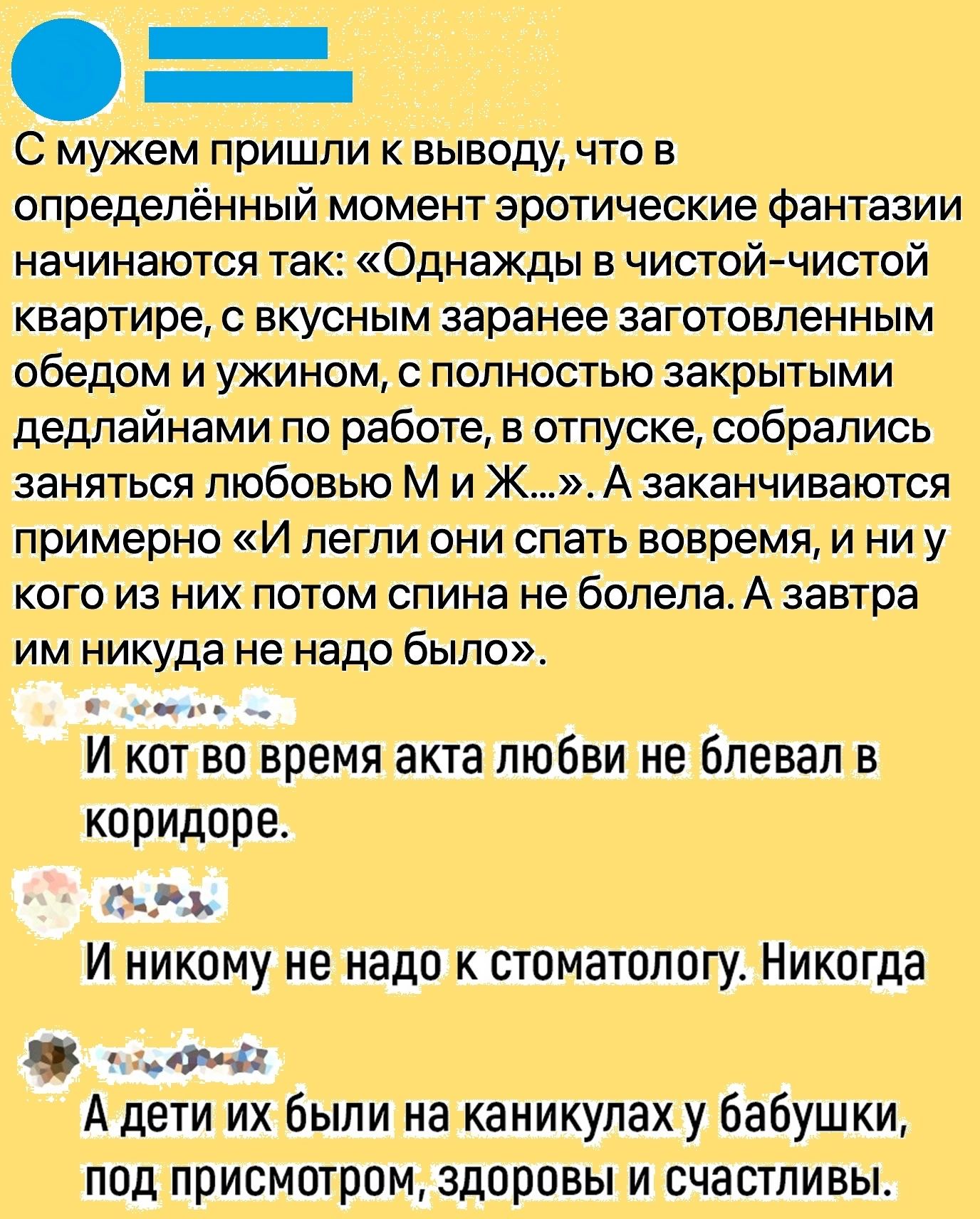 _ Ситиитп идти МЦЩМ Мвмтшитжишу тимшюиидш шить т Ппж Щия Е _