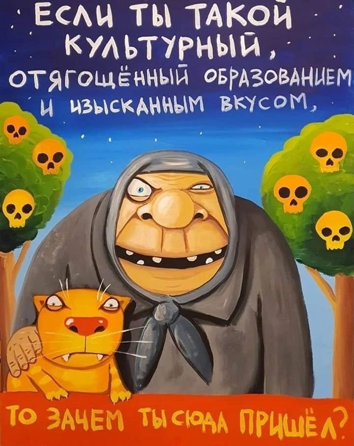 ЕсАц ты тм_ой китгыыы