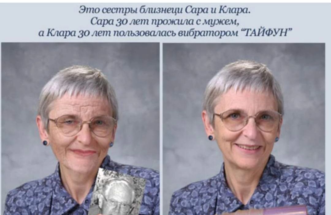 Эша октри пикши и к при ара у чет тмин г нужен п Шшрщ за шт пшпгь епбратпрпч шюун