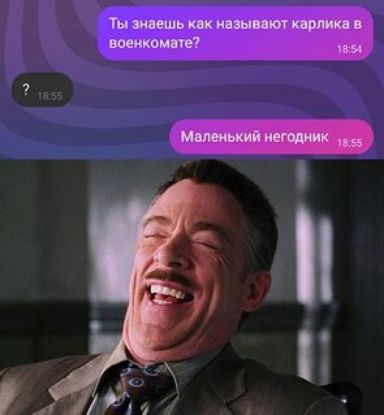 ть миль кпк пишит тоска
