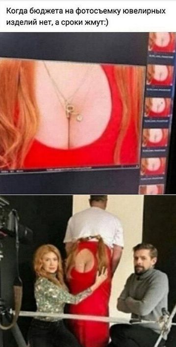 Когда бюджета на Фотосъемку ювелирных изделий нет а срски жмут