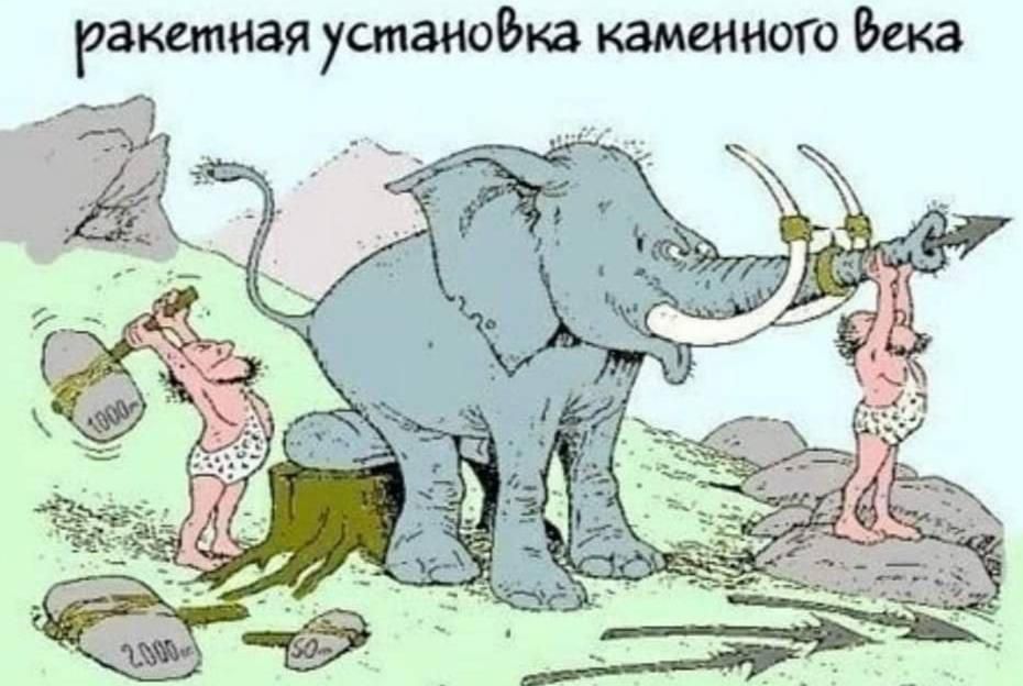 ракетная уствиоБка камшиого Оша