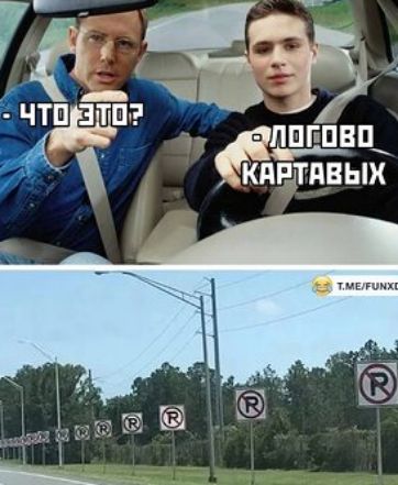 т фіз ЧТП 3 П ЁППГПВП КдРТдВЫХ