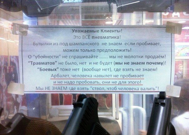ЦСЁ пицимлщщ дшіммипквт ь и тп пишиш МЫ ми м ы м и