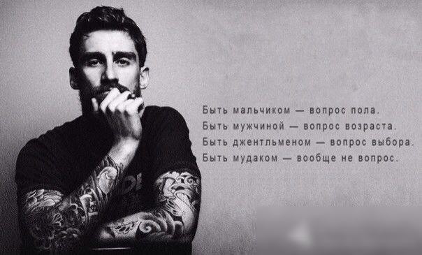 цель _ п папа ммы _ пиара этюдысим _ вопрос выбора тд _ ваабще е воп