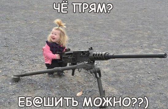 БШИ ЖМ