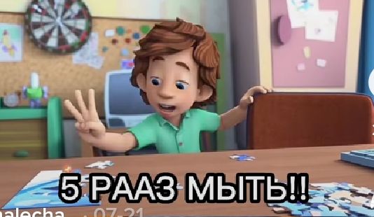 Жтч ЁЁААЭМ П З дій АП7_1
