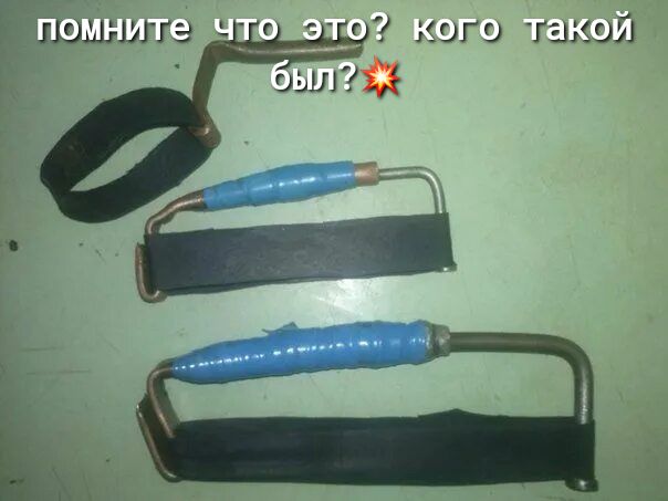 ШаШ ЮП Э