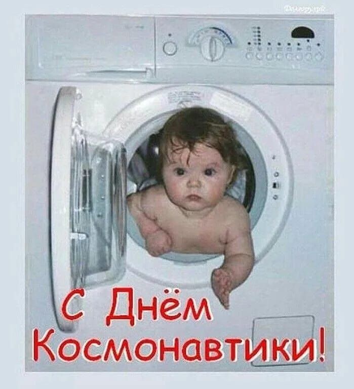 Космонавт3