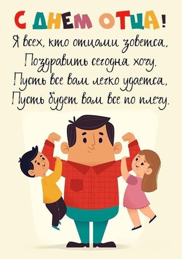 С А Ем 1 ТЦ ЯбсахА кто отцами додати ПоЖгабить видна хоу Путы Все бам шко 01ешаь Пусть бои бег на мгу