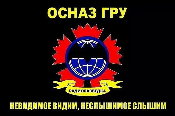осндз гру вшиомзвЕдкд НЕВИДИПЮЕ видим НЕВПЫШИМПЕ ВПЫШИМ