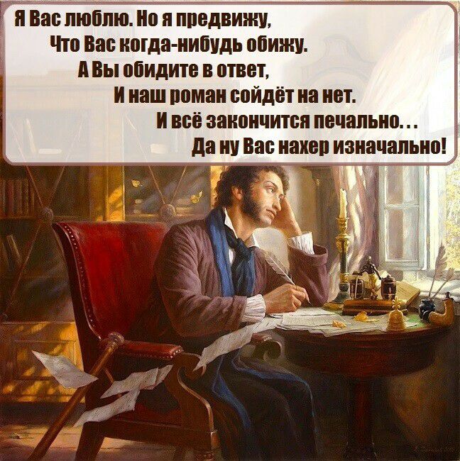 я Вас пюппю п ППВДВИЖУ ЧП Вас Мда ИЕП опиши А Вы ппидитв В ПВН ШШ ШШШ БШЙДЁТ на Ш и всё ВЫШНЧИПЁП ПБШЛЫШ да Вас нахер ИЗПЯЧЁШЬП