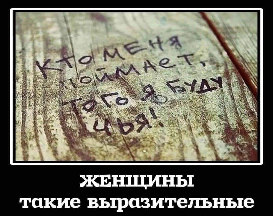8 ВЪФПЗИГеЗБНЪЦВ