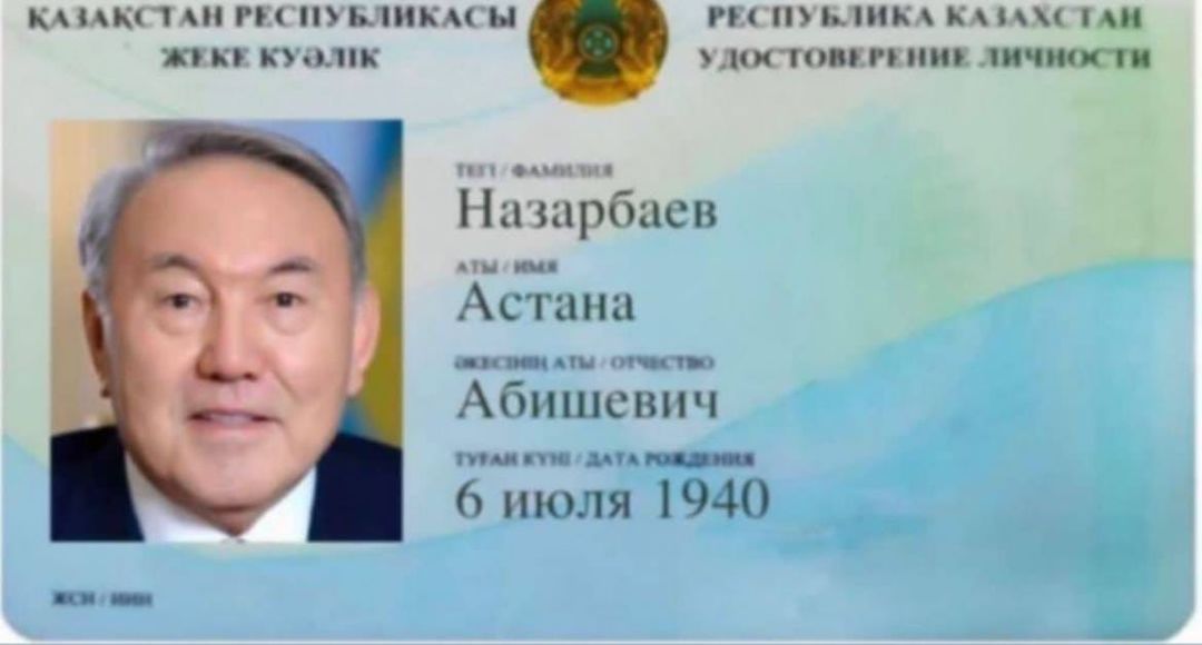 ищи к пыим кич пшпнип ппц Ай пшипч июля 1940