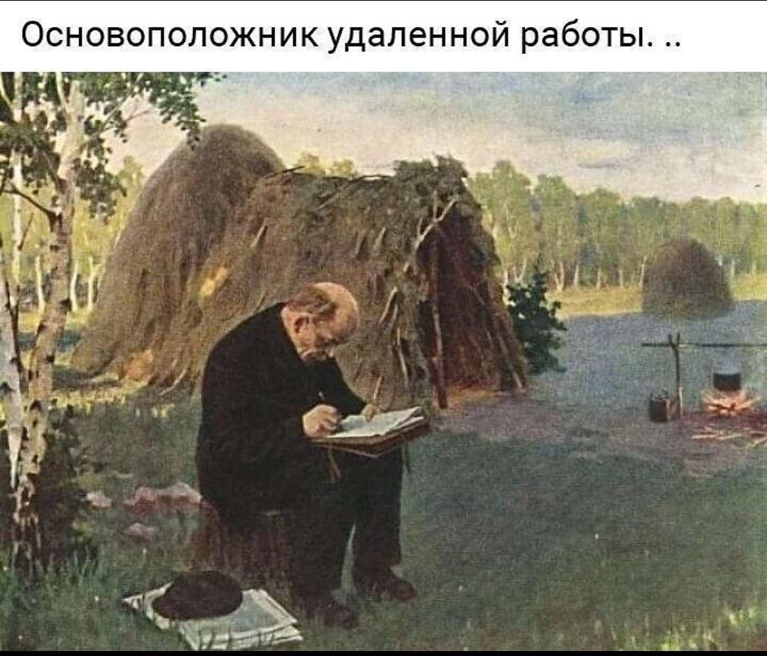 Ь Т 0 б а О Й С Н Н 6 Л 8 д У К И Н ж 0 Л 0 П О В О Н С О