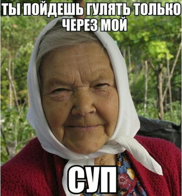 Т_Ы ППЙДЕШЬ ППШ ИПБ
