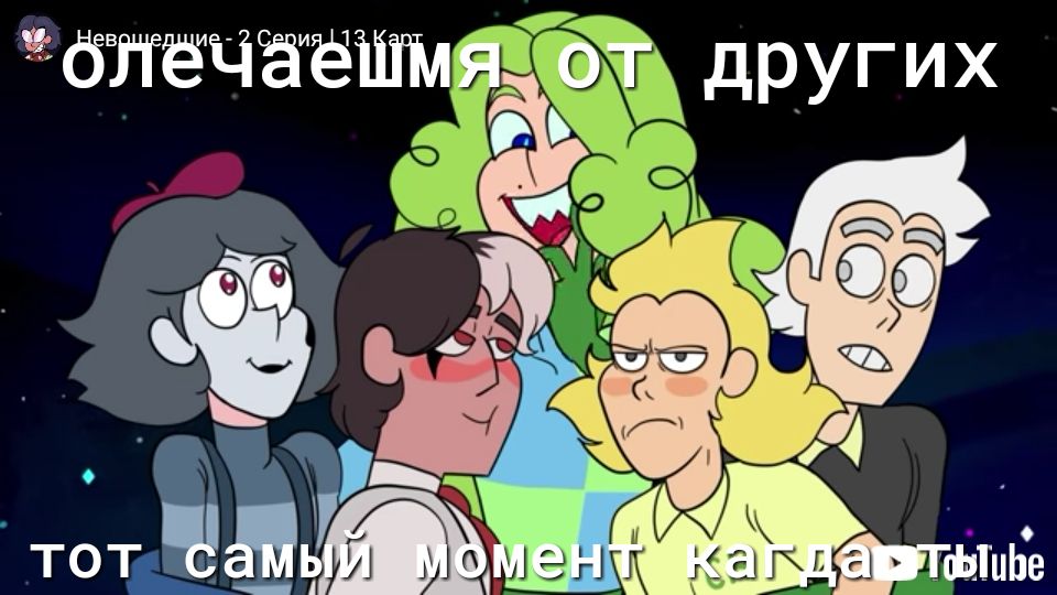 А _ жбТТЁіціёиёіітяот дРУГих Ъ _