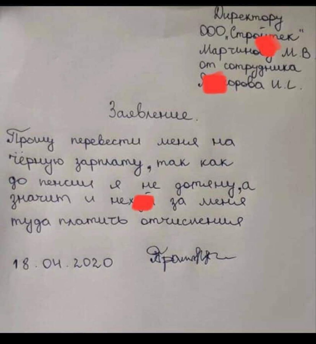 д 93 соц МАРТ М Ь ОМ ашцд И Г 1 Эти Ьмщьцд ЕТрыщб иреігс_ мы мщщ Нд Мршбю ЁЧЩШ3 так 30 ЦкСіКХА с Нир мпщы д К ый рсШЪЦЪЬ ОЧ 10 Мдъ