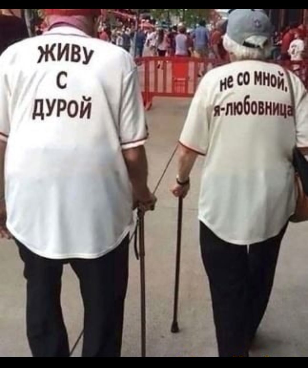 У е сонной ч ялюбовни :