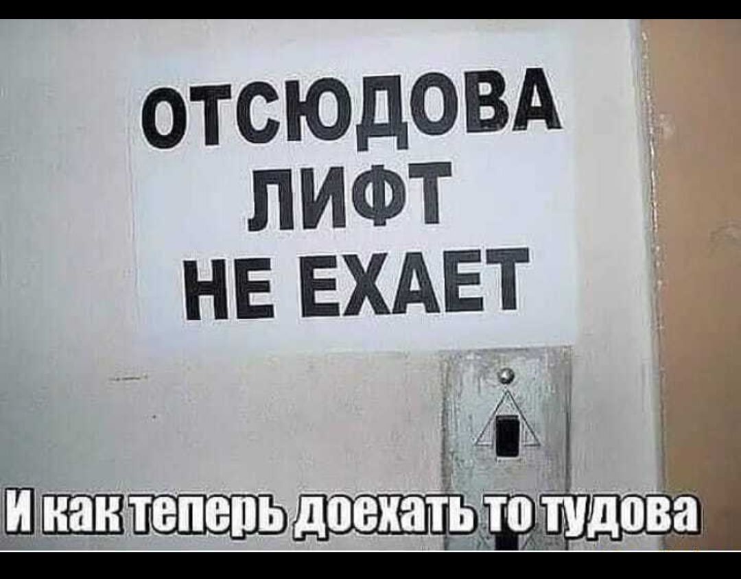 Ш щ аг
