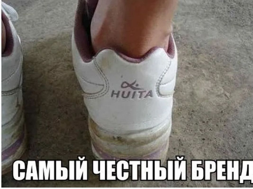 с Е и В М д с