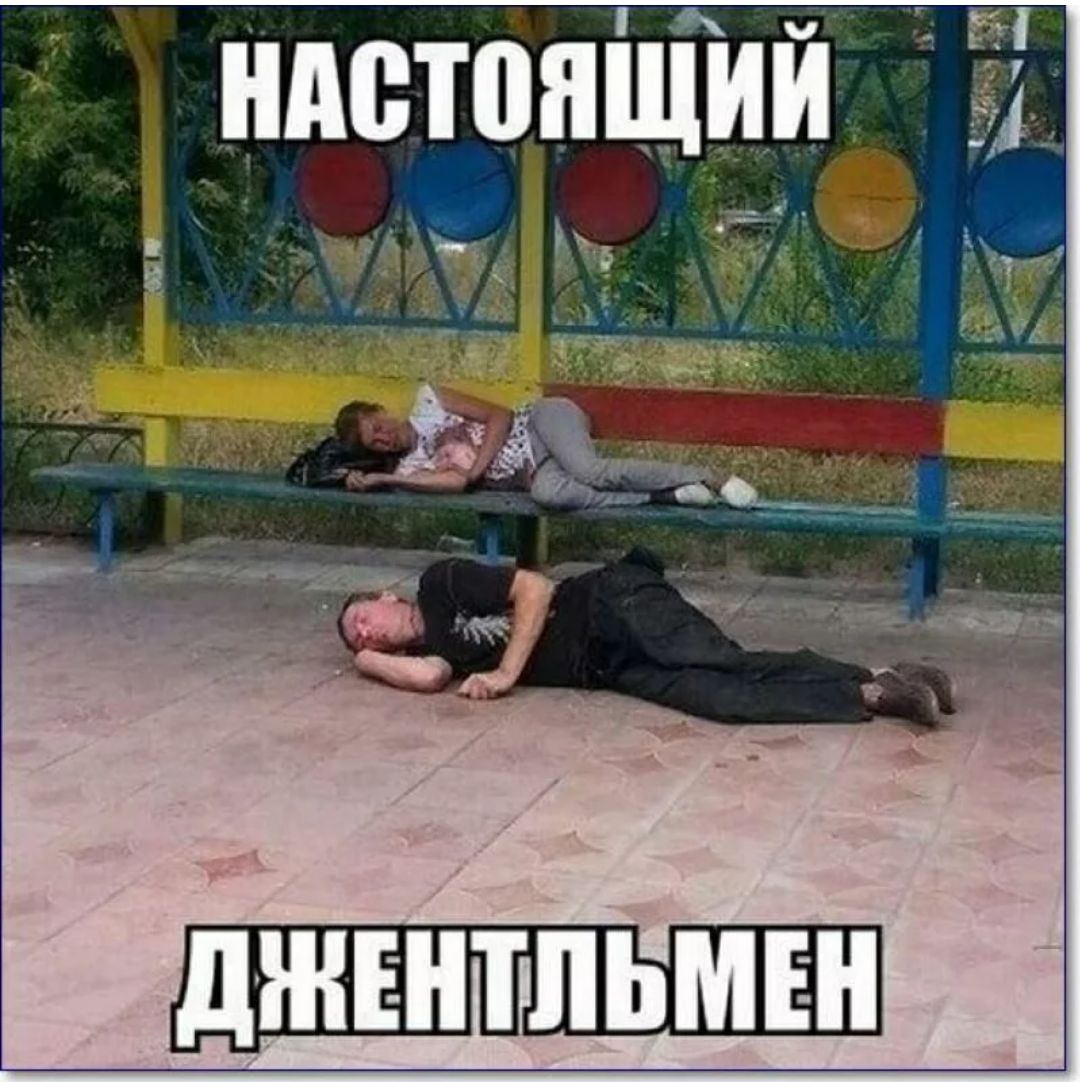 НАВШПЩИ на