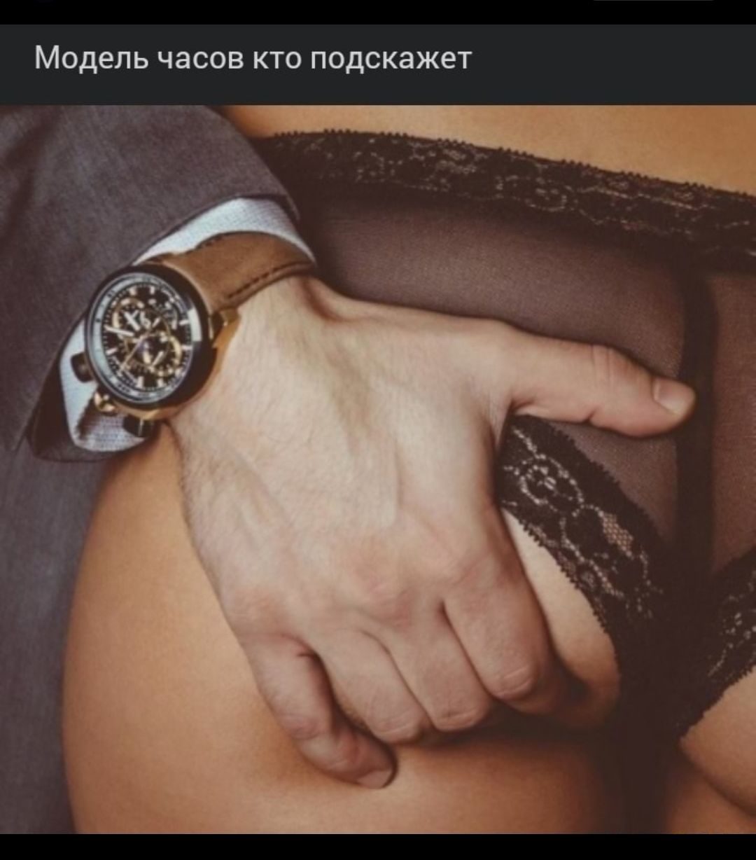 Модель ЧЗСОВ КТО ПОДСК8Ж8Т