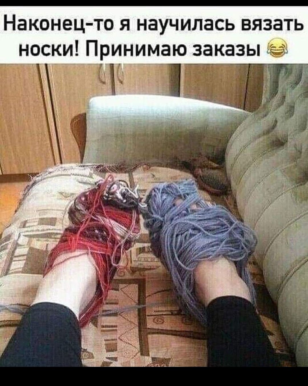 Наконецто я научилась вязать носки Принимаю заказы
