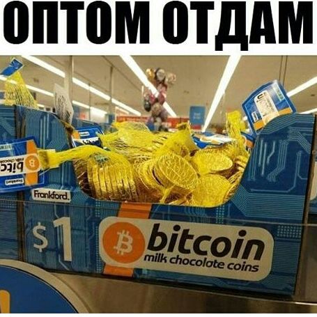 ВПТПМ ПТддМ іэ 53 _ А я