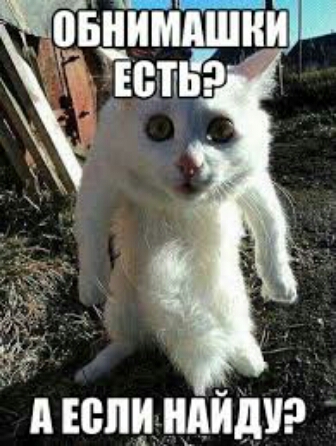 мспиндйдчэ