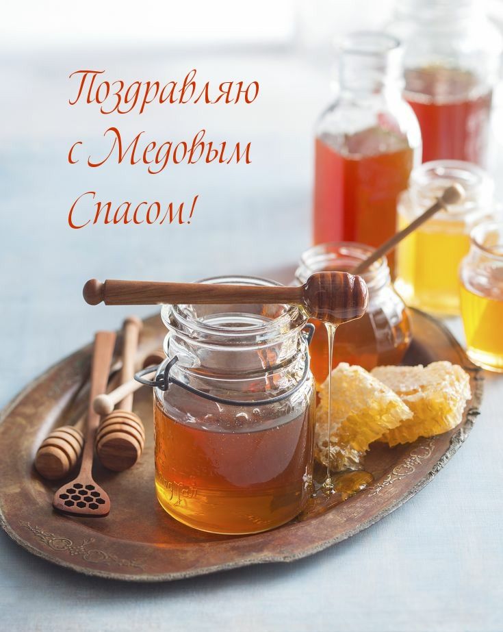 Ладатады купть пыщ г х