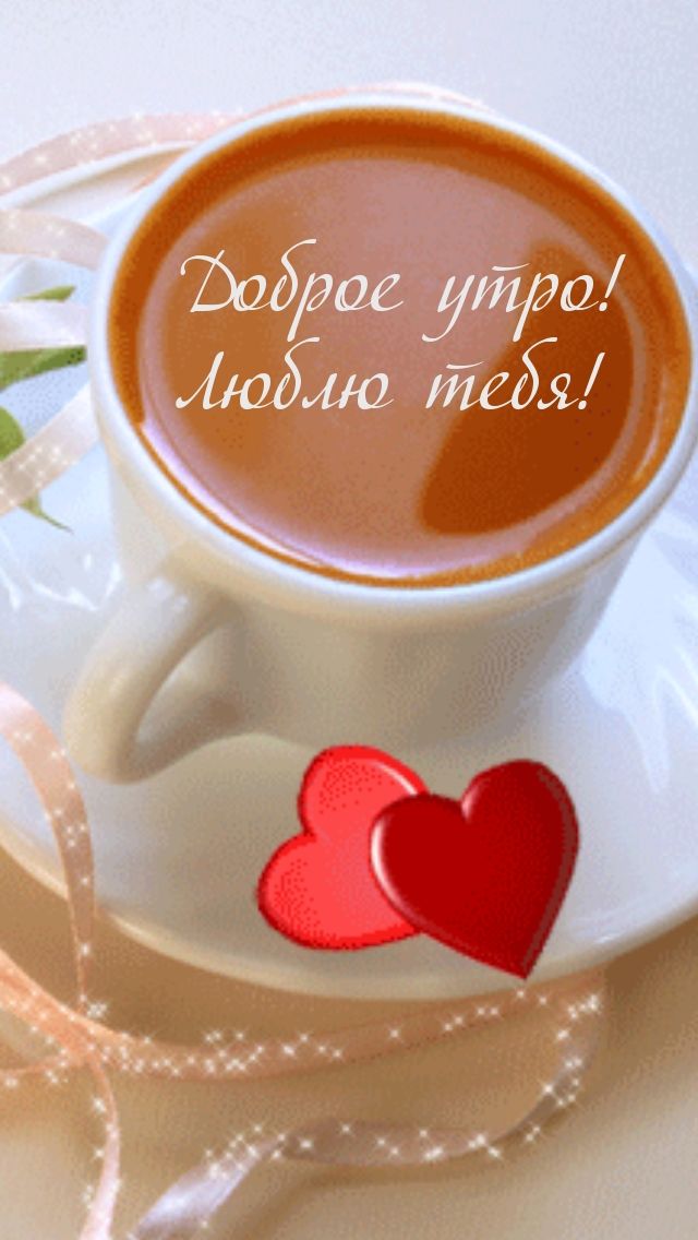 Ъоёюг уИЁи тёма тадж