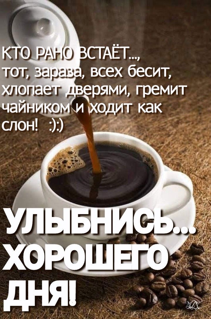 Т
