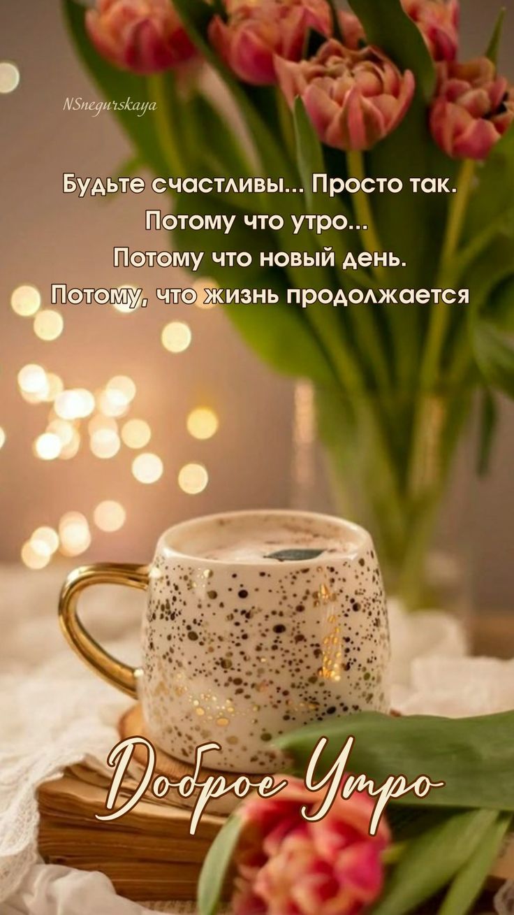 Э аУа