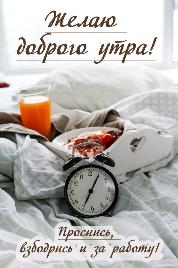3 дад мс и 54 ш Т