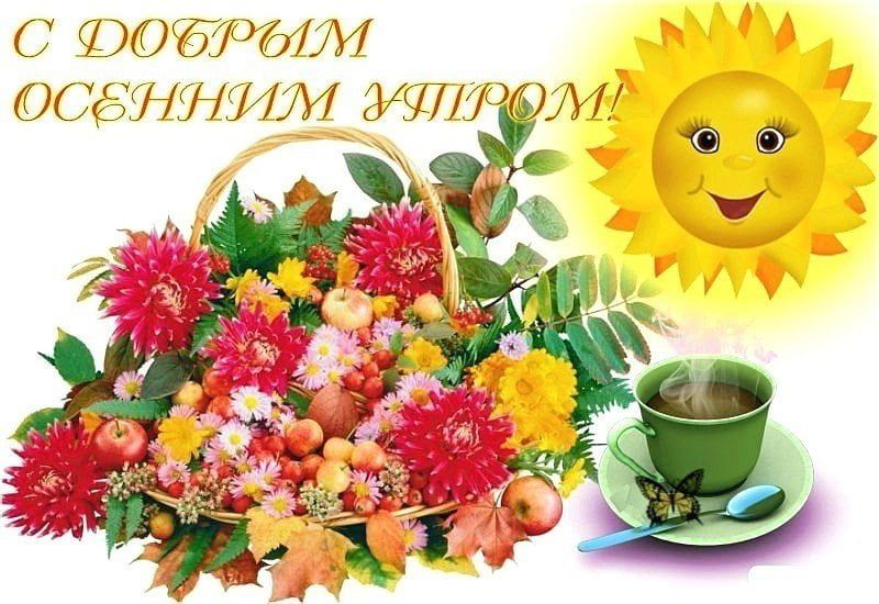 7 ЮМОРЖИЛ ООШ МУОИ УШР 7