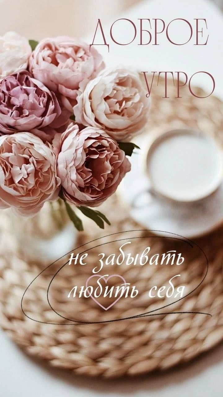АОБЮЕ дутю