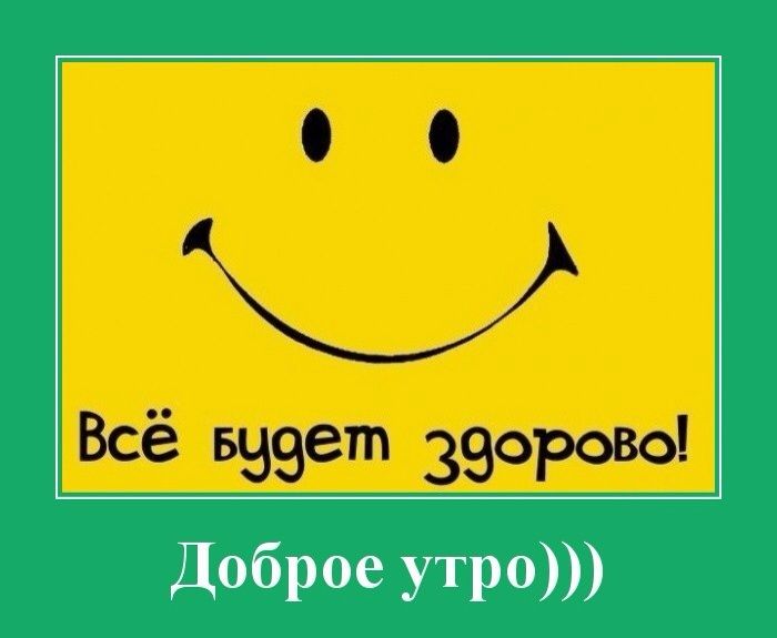 Ы Всё взеет 390розо