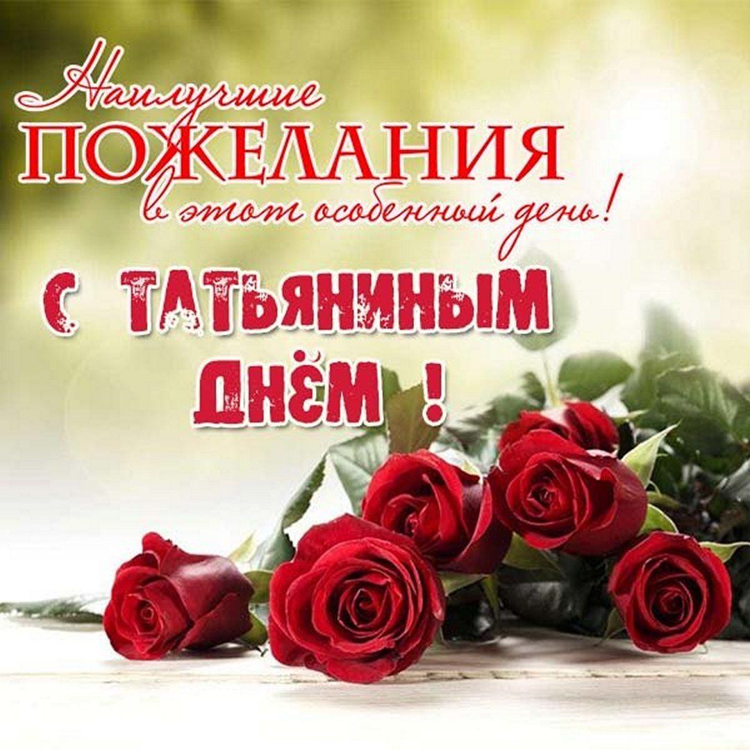 ь т аи всто иш СМ