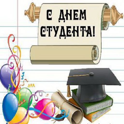 Е АНЕМ ЕРУДЕНРМЁ