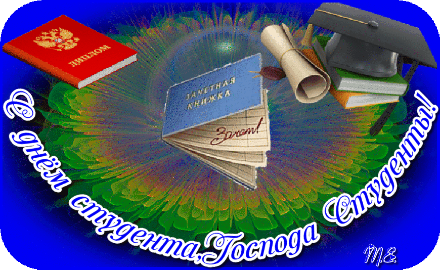 т