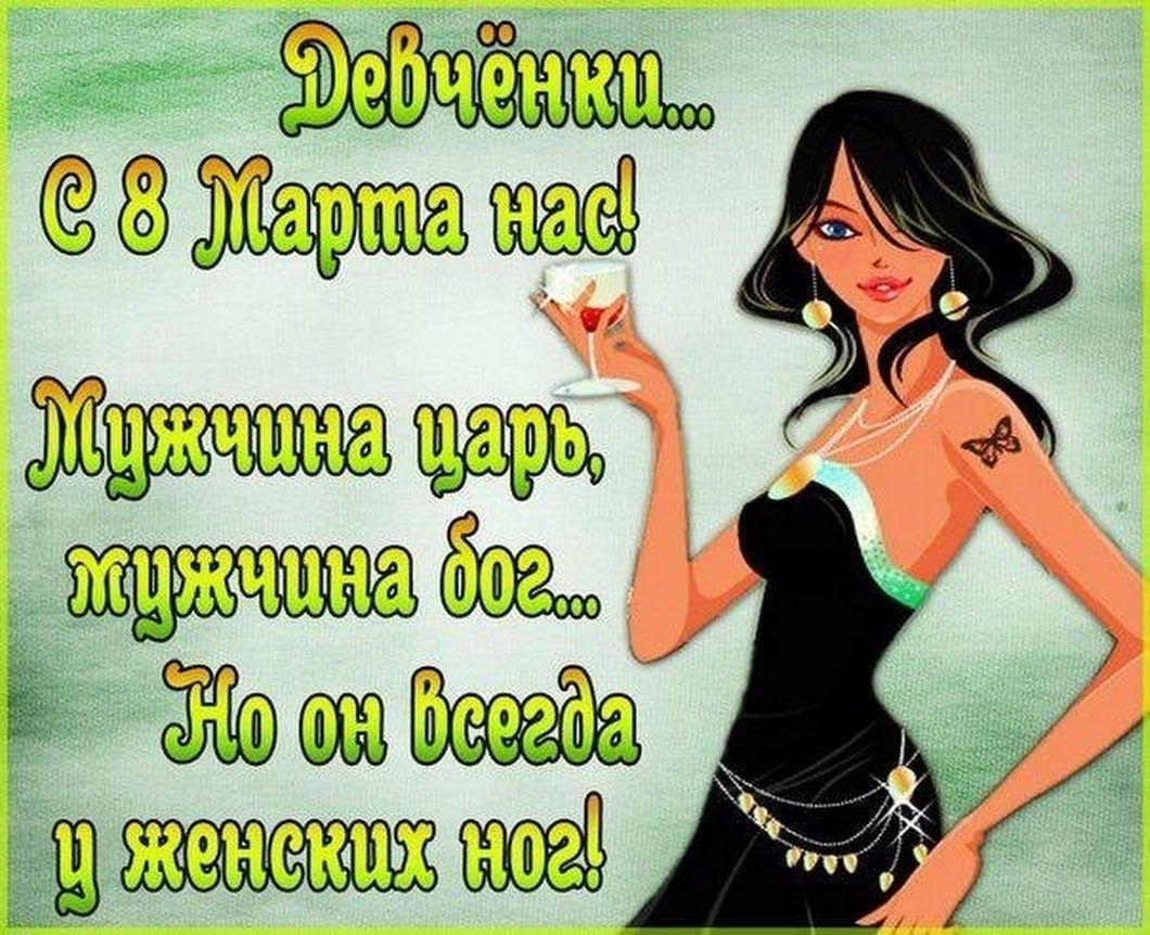 ц арь ь 5 Ща