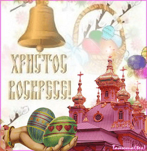 433 МГ ГТ
